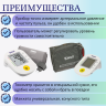 Тонометр B.Well PRO-36 М-L с адаптером